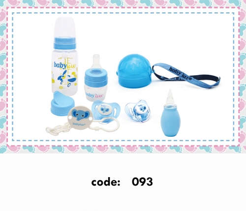 Baby gift set