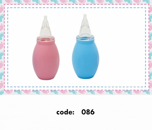 Overhead silicone nasal powder (vacuum)
