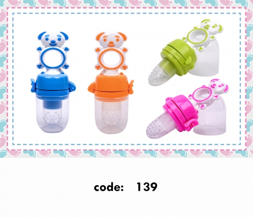 Food pacifier and fruit filter