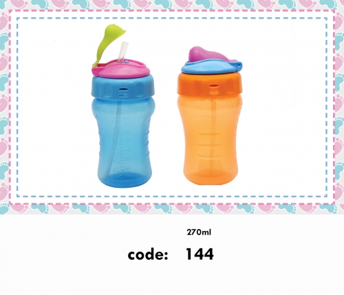 Straw cup